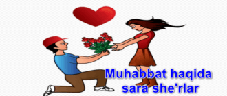 Sevgi-muhabbat haqida sara she'rlar to'plami